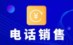 太原网店客服外包价格